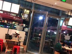 -木屋烧烤(惠阳华润小径湾店)