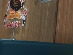 用餐区-海底捞火锅(万丰桥店)