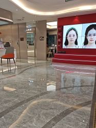 -北京新星靓医美