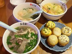 -鑫震源·苏式大虾生煎(山塘街店)