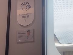 -牙博士口腔品牌连锁(杨浦店)