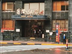 -国际饭店·帆声西饼屋(黄河路店)