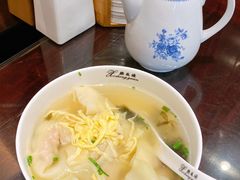 -熙盛源(凤凰街店)