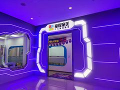 -童程童美·信息学竞赛·乐高机器人编程(长宁来福士校区)