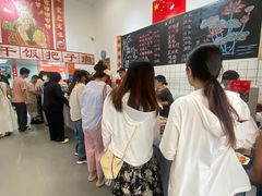 -刘小忙把子肉(北园大街总店)