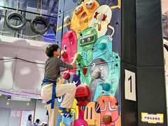 -嗨翻Hi-Fun竞技主题乐园·蹦床亲子生日轰趴(国光1937店)