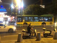 -三亚湾电动车租赁(三亚湾店)