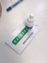 -AI艾耳·专业手工耳洞·穿孔美学馆