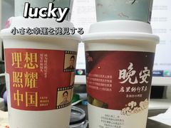 -茶颜悦色(金茂览秀城LG层外街店)