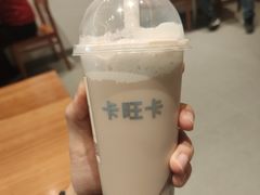 -卡旺卡(马鞍山万达广场店)