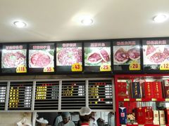-闫家驴肉老店(华电一校店)
