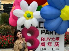 -王府井奥莱临潼小镇(临潼店)