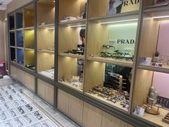 -吴良材眼镜(美罗城店)