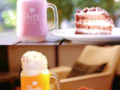 -Peet's 皮爷咖啡(东湖路手作店)
