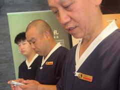 -华夏良子·足道SPA艾灸(铁道大厦店)