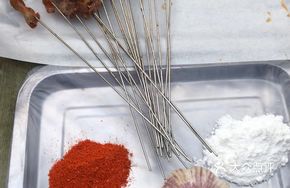 Gun Powder Noodles