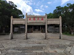 -南海神庙