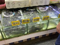 -珠光市场(文德南路)