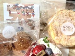 -罗莎蛋糕(魔法师司门口店)