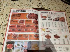 -辣皇朝小龙虾(六一店)