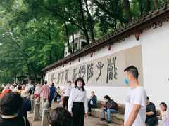 -严子陵钓台(富春江小三峡)