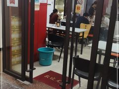 门面-明呈黄鱼面馆(斜土路店)