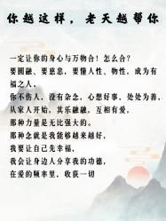 -官园珠宝城(富通大厦店)