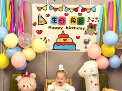 -海底捞火锅(龙湾万达广场店)