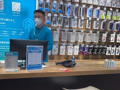 -sundanpulse顺电·脉(海岸城购物中心店)