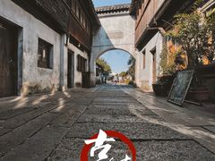 -震泽古镇