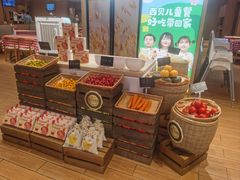 -西贝莜面村(镇江苏宁广场店)