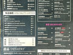 -Ricci睿奇美式餐厅(五道口店)