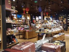-九木杂物社(中心店)