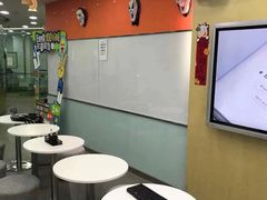 -美联英语(中关村中心)