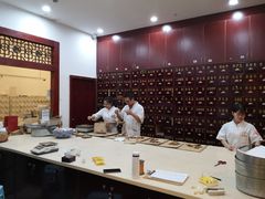 -圣爱中医馆(七星岗店)
