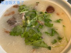 鸭架泡饭-雀蓝川菜(奥体广场店)