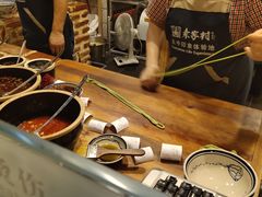 -袁家村关中印象体验地(东方亿象城店)