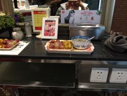 点击看大图 picture-京世沙龙