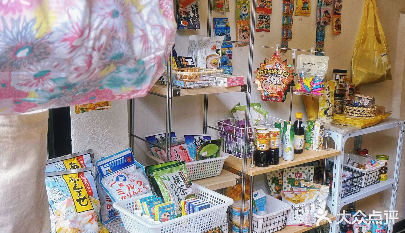 在花都，发现了日本的夏天🎐