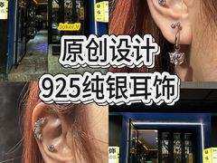 -梵薇Joker.V银饰工作室