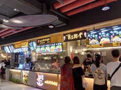 -地铁商城(北方大厦店)