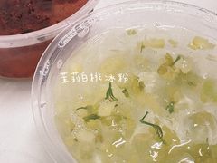 茉莉白桃冰粉-米爸爸糍粑冰粉(湖滨小区店)