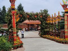 -云南民族村
