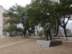 -长沙市青少年宫