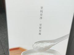 -全季酒店(南京奥体兴隆大街地铁站店)