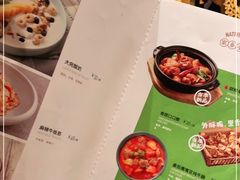 -耶里夏丽·丝路国际新疆菜·清真食品(徐汇南丹东路臻选店)
