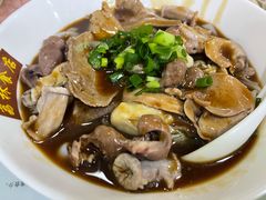 皇牌猪杂汤河粉-荔林食店(西华路店)