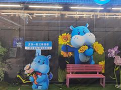 -盒马鲜生(首义店)