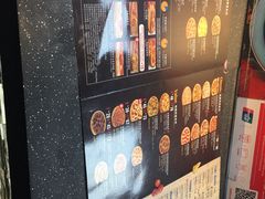 -达美乐比萨(武定店)
