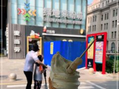 -麦当劳(北京金星西路店)